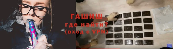 mdpv Бугульма